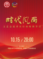 伊人久久大香线蕉久久婷婷